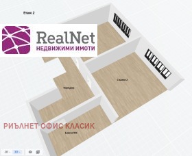    3- | Imot.bg    17