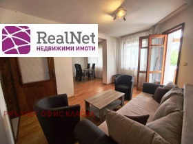   3- | Imot.bg    3