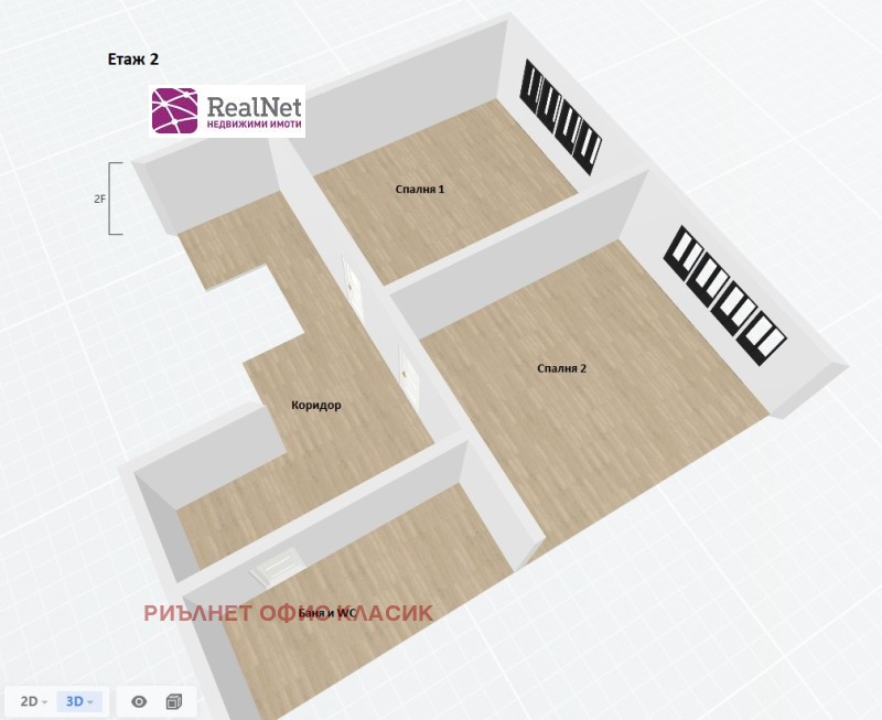 K pronájmu  2 ložnice Sofia , Lagera , 100 m2 | 71809785 - obraz [17]