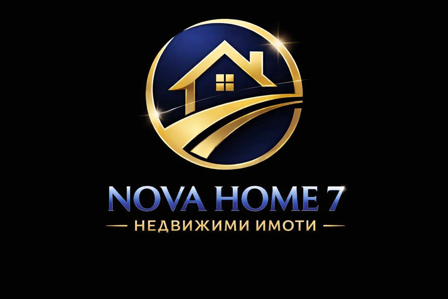 Дава под наем 2-СТАЕН, гр. Плевен, Идеален център, снимка 14 - Апартаменти - 53782918