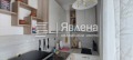 Под наем 1-СТАЕН, област Бургас, гр. Поморие • 260 € / 508.52 лв. • 80822259 5