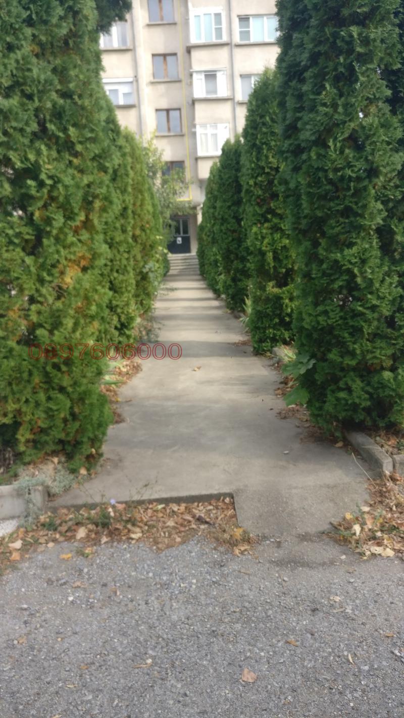 ���� ��� ���� 4-����� | Imot.bg � ����������� 3