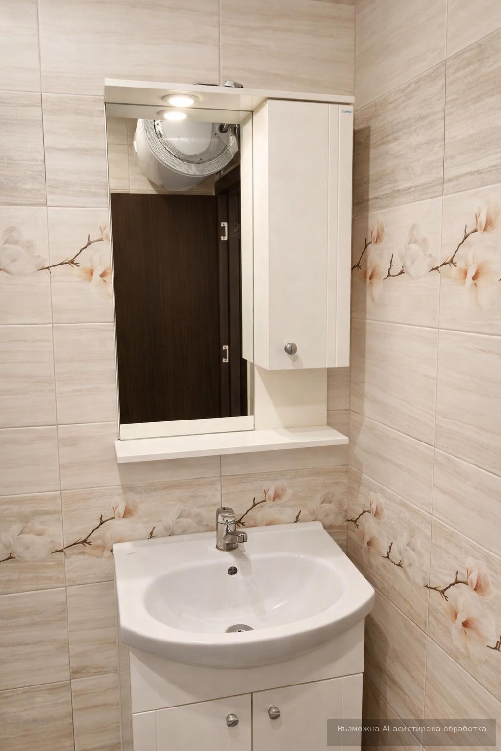 ���� ��� ���� 2-����� | Imot.bg � ����������� 6