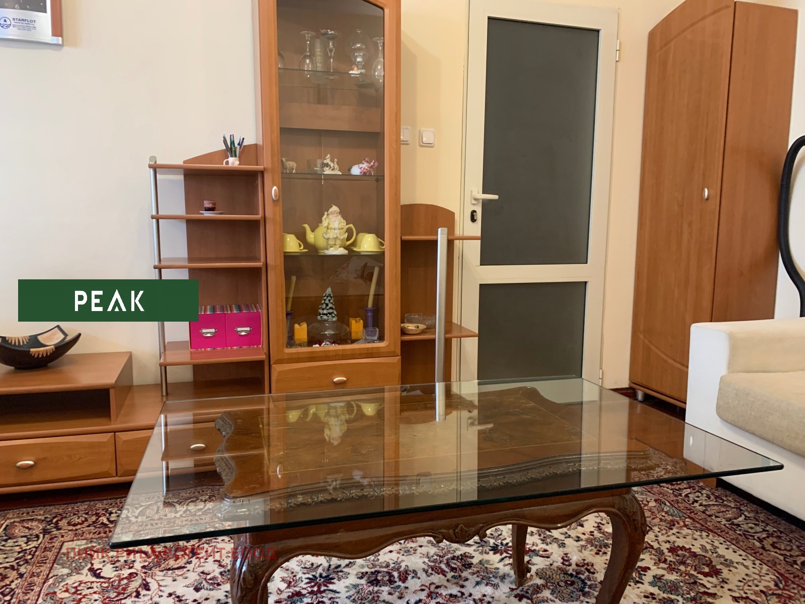 ���� ��� ���� 2-����� | Imot.bg � ����������� 4