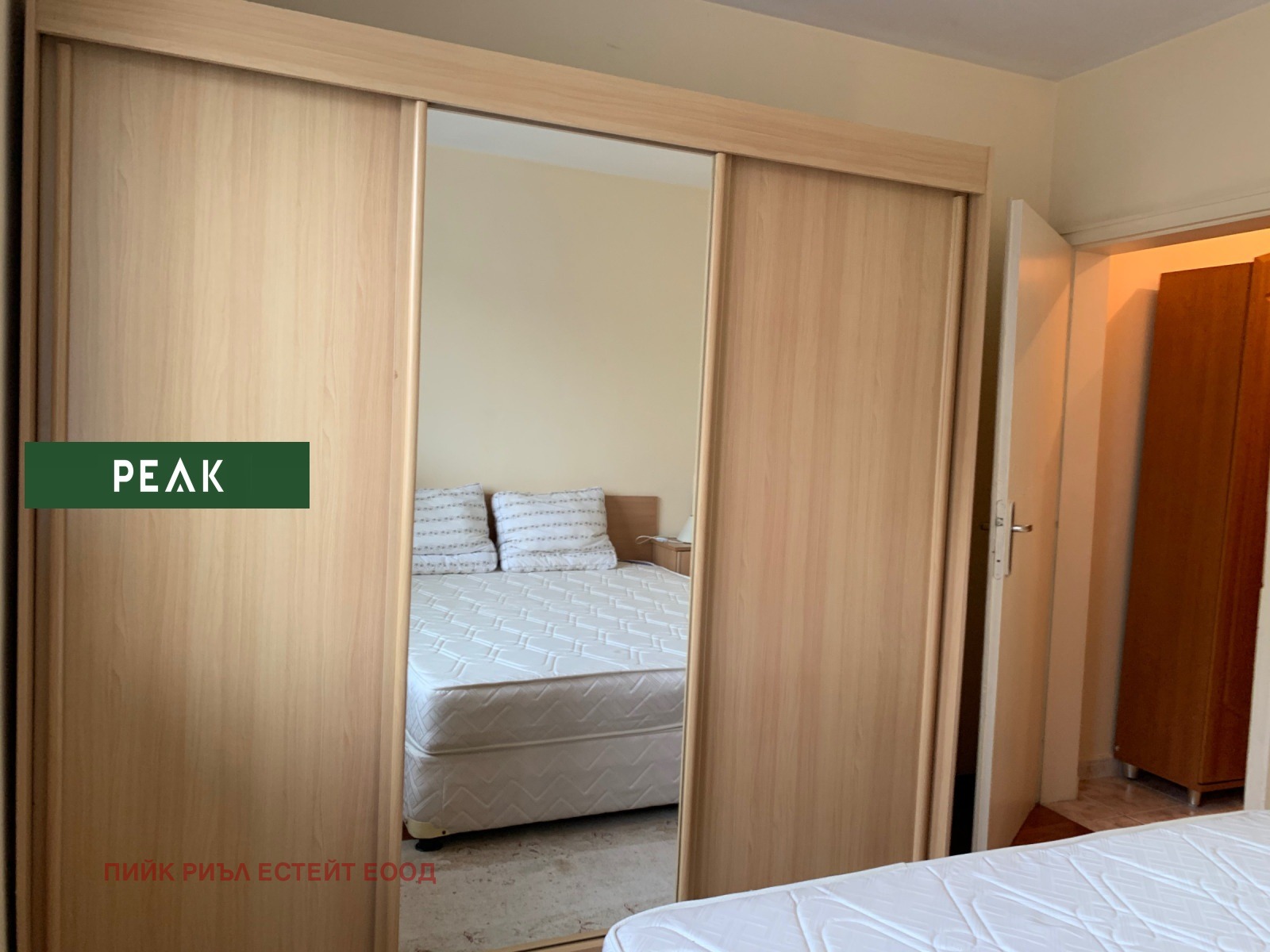 ���� ��� ���� 2-����� | Imot.bg � ����������� 8