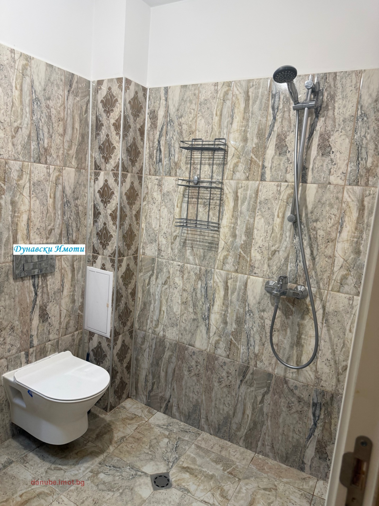 ���� ��� ���� 2-����� | Imot.bg � ����������� 7