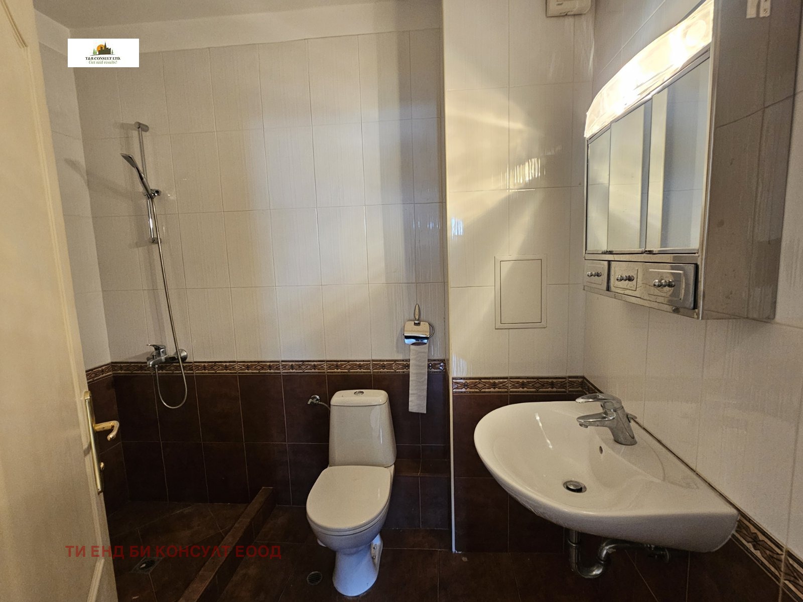 ���� ��� ���� 3-����� | Imot.bg � ����������� 7