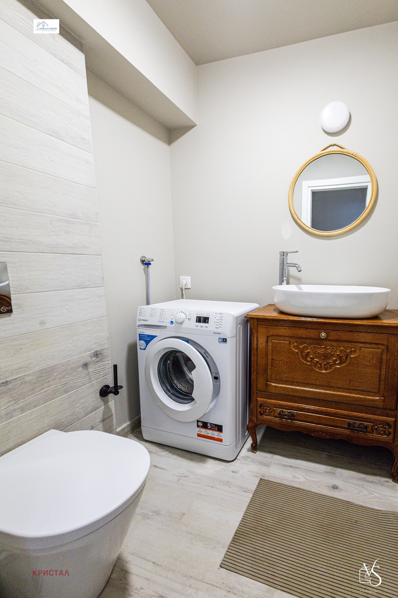 ���� ��� ���� 3-����� | Imot.bg � ����������� 12