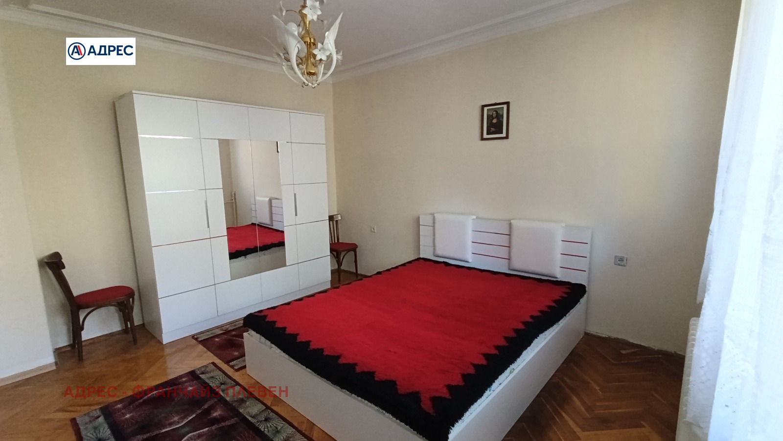 ���� ��� ���� 3-����� | Imot.bg � ����������� 5