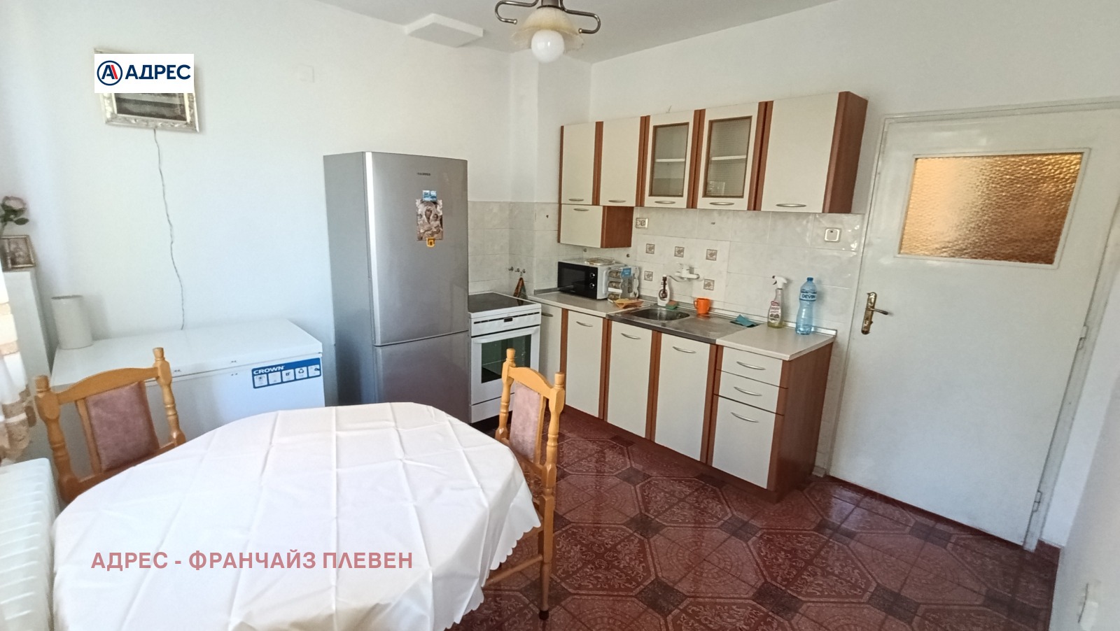 ���� ��� ���� 3-����� | Imot.bg � ����������� 2
