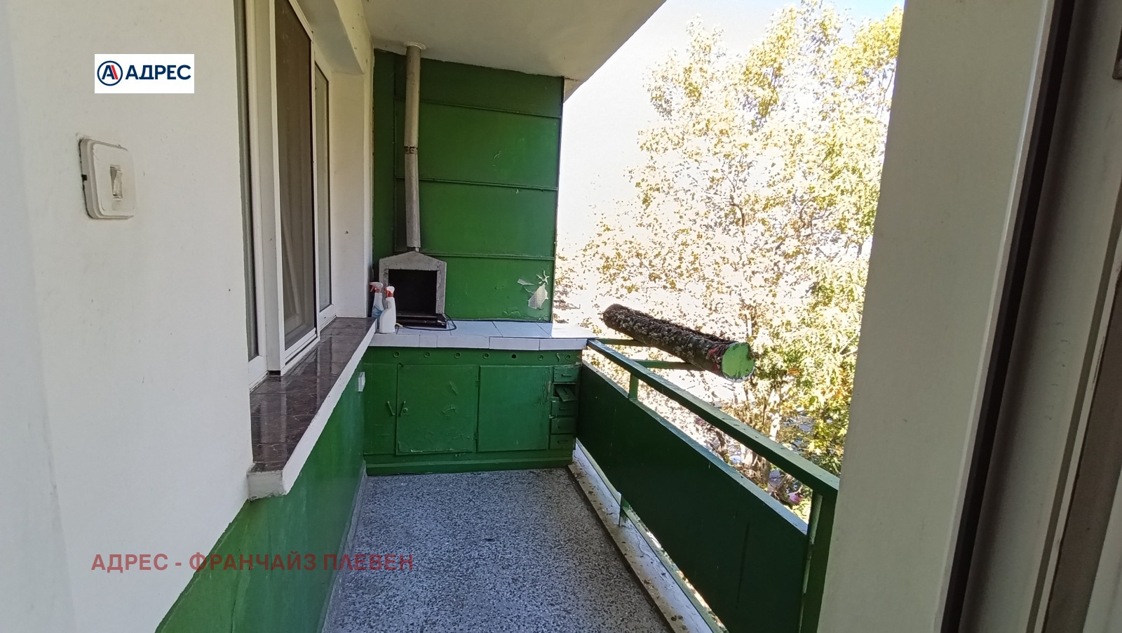 ���� ��� ���� 3-����� | Imot.bg � ����������� 9