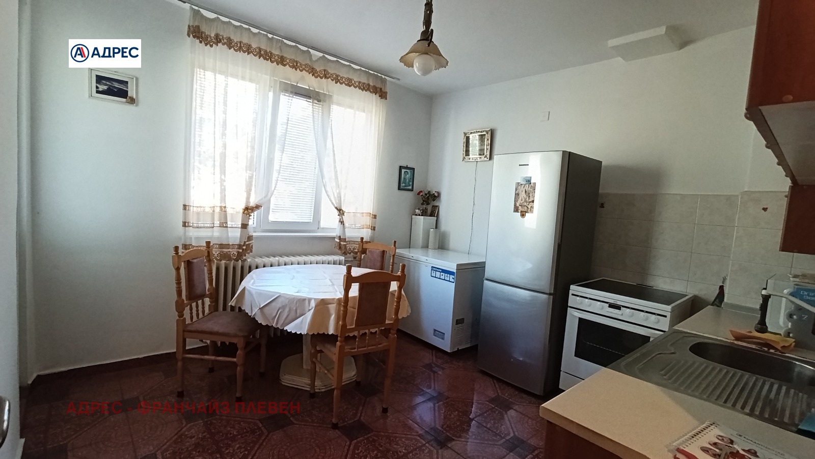 ���� ��� ���� 3-����� | Imot.bg � ����������� 1