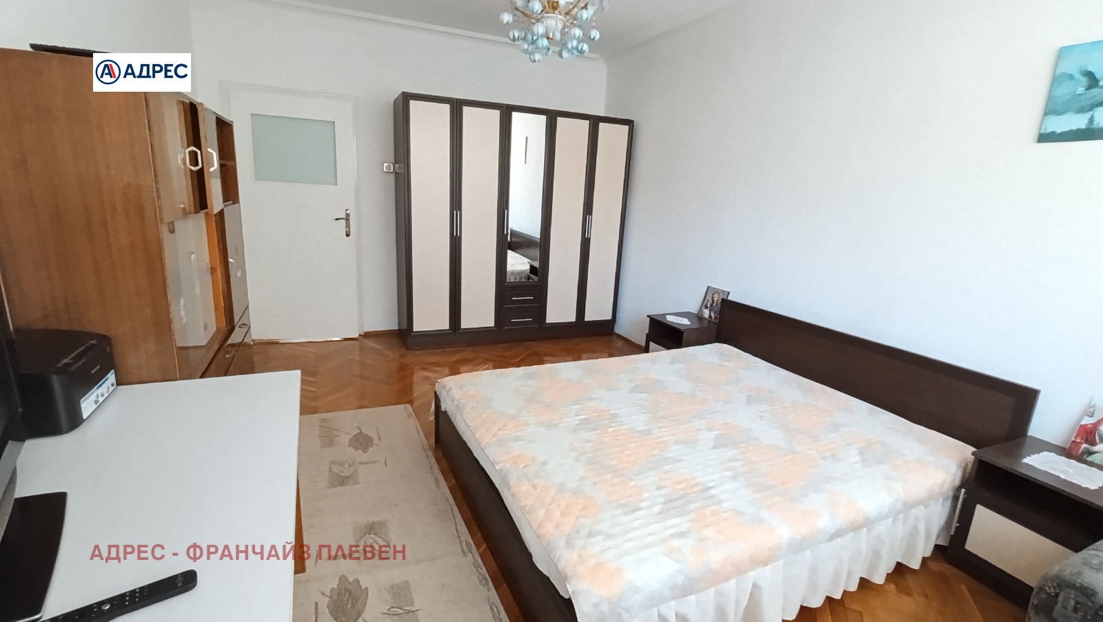 ���� ��� ���� 3-����� | Imot.bg � ����������� 4