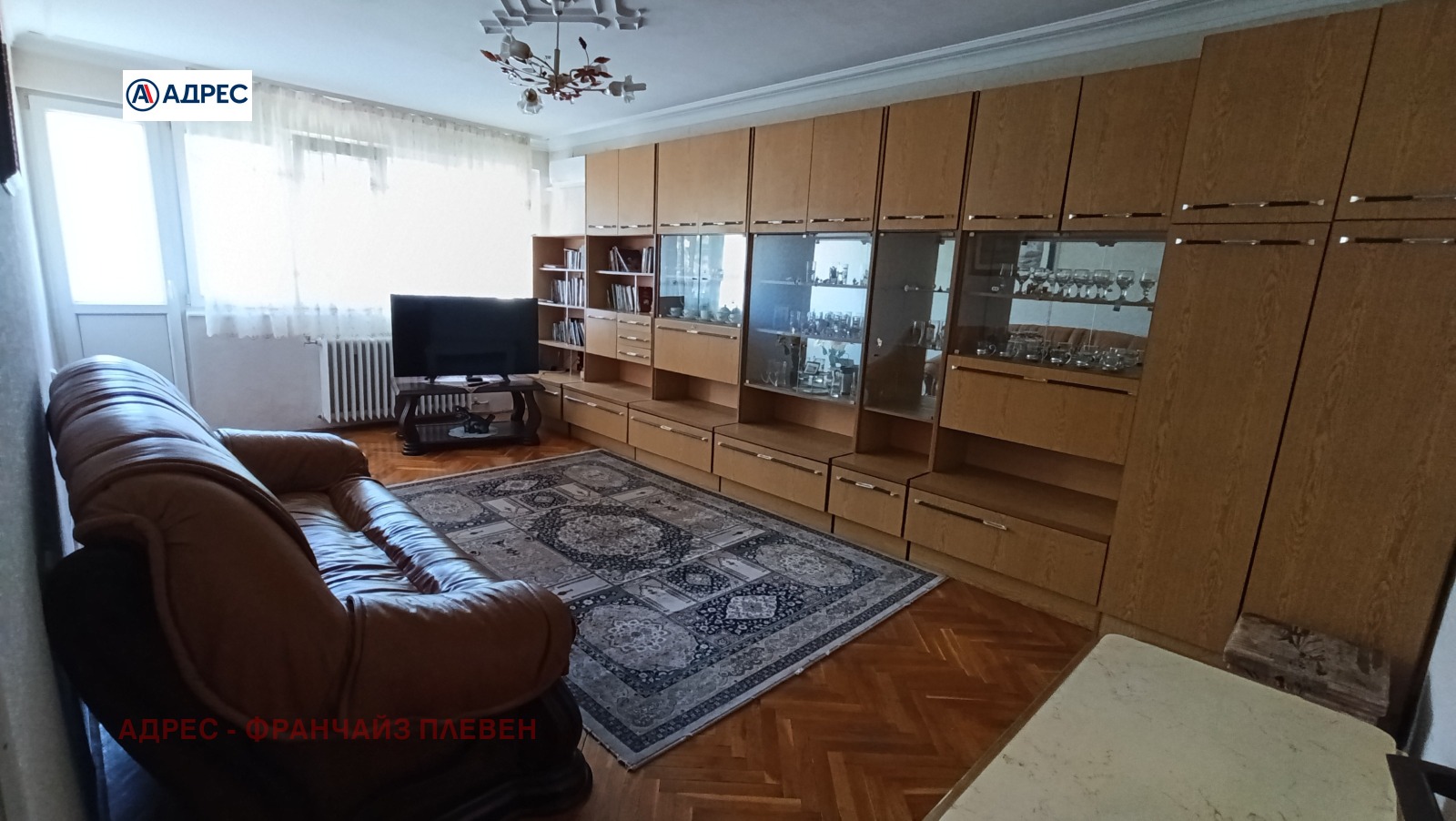 ���� ��� ���� 3-����� | Imot.bg � ����������� 3