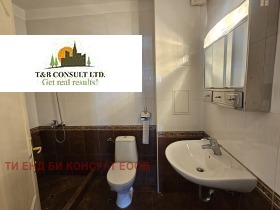 ���� ��� ���� 3-����� | Imot.bg � ����� ������ 7