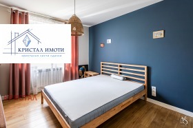 ���� ��� ���� 3-����� | Imot.bg � ����� ������ 5