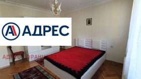 ���� ��� ���� 3-����� | Imot.bg � ����� ������ 5