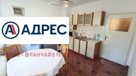 ���� ��� ���� 3-����� | Imot.bg � ����� ������ 2