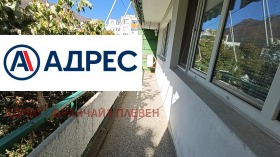 ���� ��� ���� 3-����� | Imot.bg � ����� ������ 8