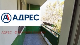 ���� ��� ���� 3-����� | Imot.bg � ����� ������ 9