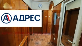 ���� ��� ���� 3-����� | Imot.bg � ����� ������ 6