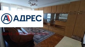 ���� ��� ���� 3-����� | Imot.bg � ����� ������ 3