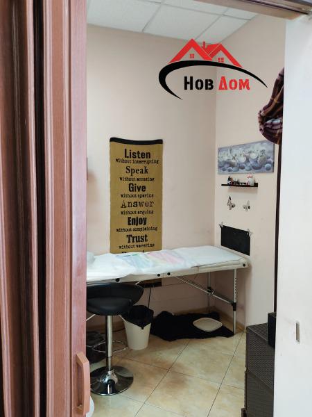 ���� ��� ���� ������� | Imot.bg � ����������� 2