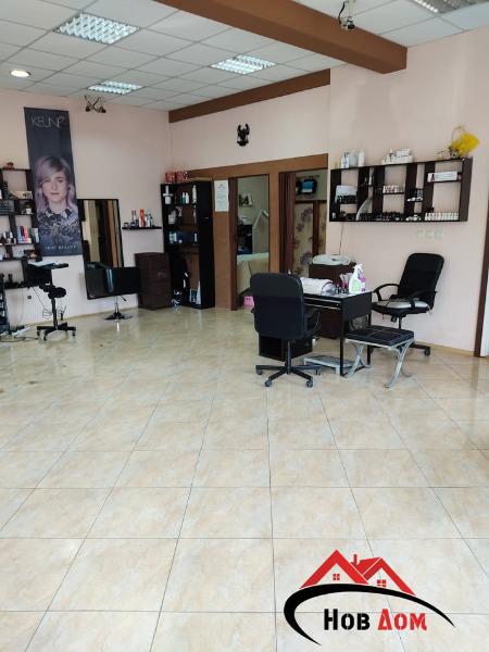 ���� ��� ���� ������� | Imot.bg � ����������� 1