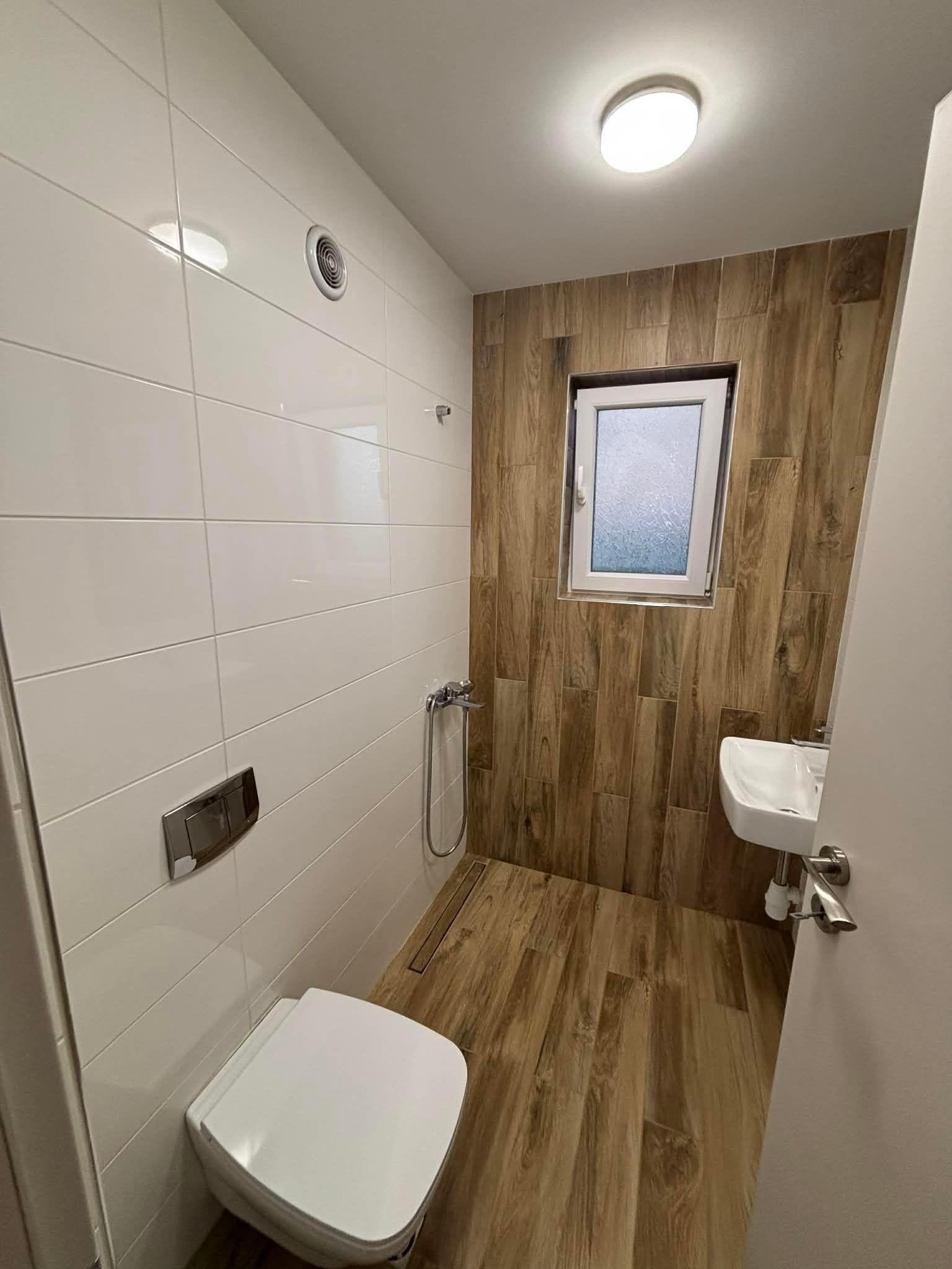 ���� ��� ���� 1-����� | Imot.bg � ����������� 7