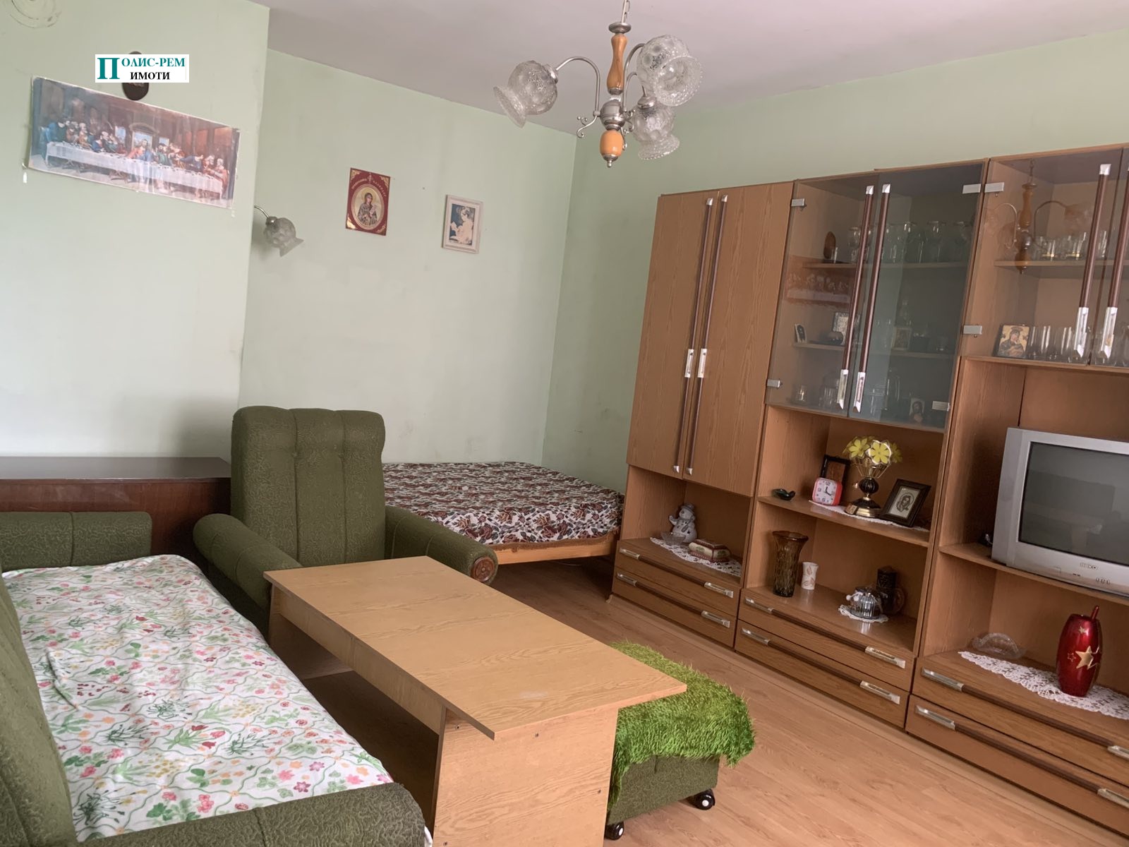 ���� ��� ���� 1-����� | Imot.bg � ����������� 1