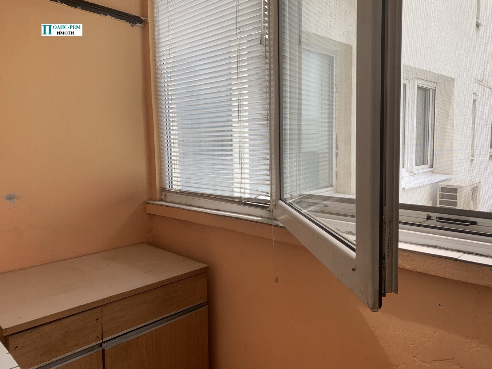 ���� ��� ���� 1-����� | Imot.bg � ����������� 10