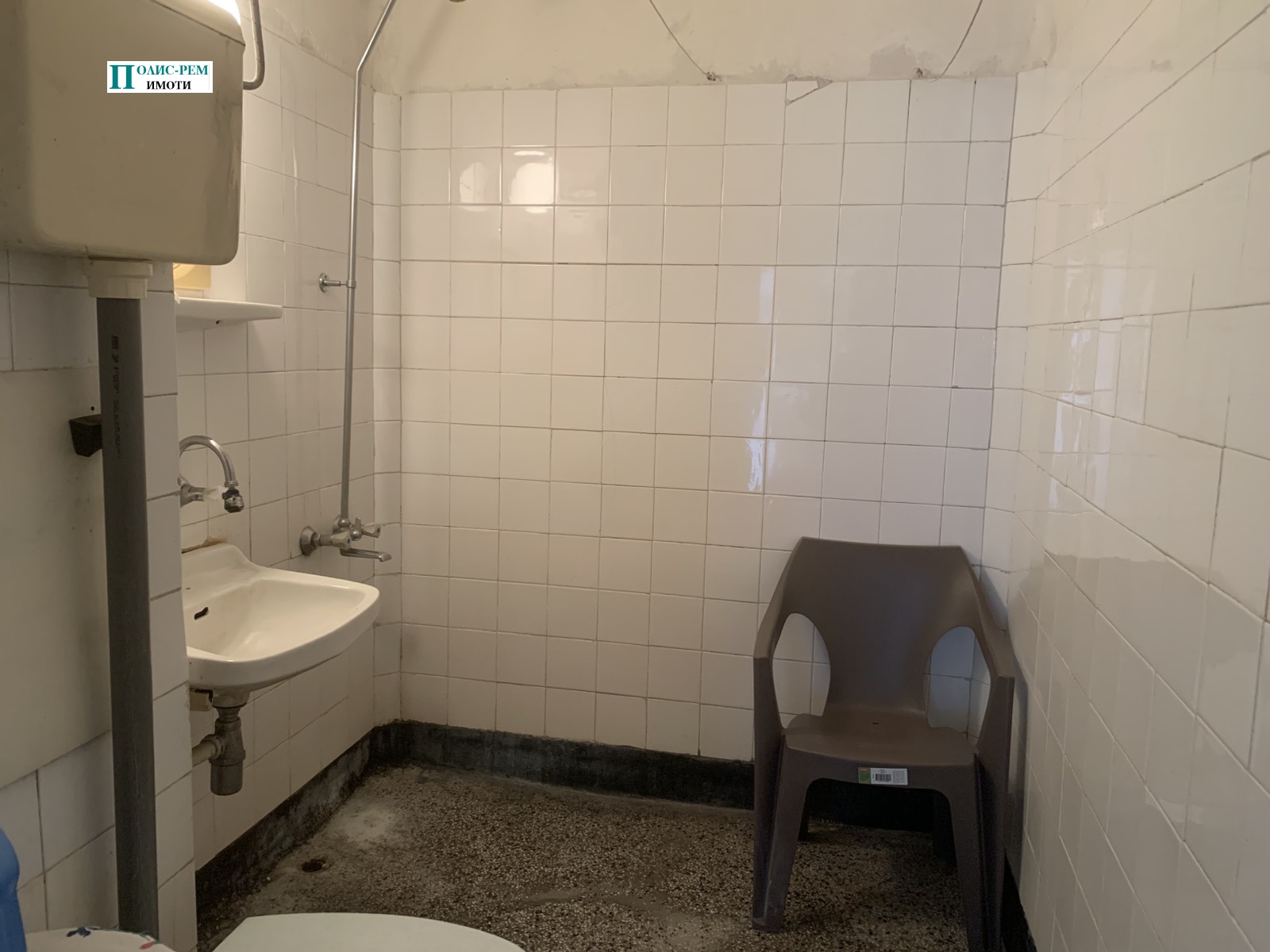 ���� ��� ���� 1-����� | Imot.bg � ����������� 9