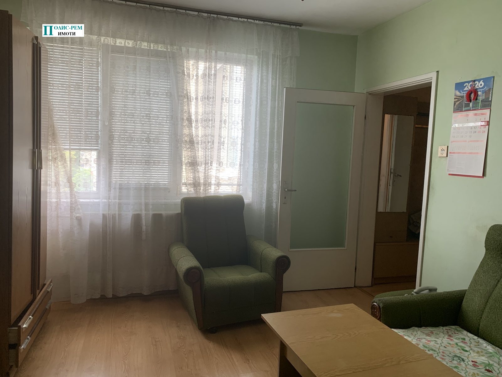 ���� ��� ���� 1-����� | Imot.bg � ����������� 3