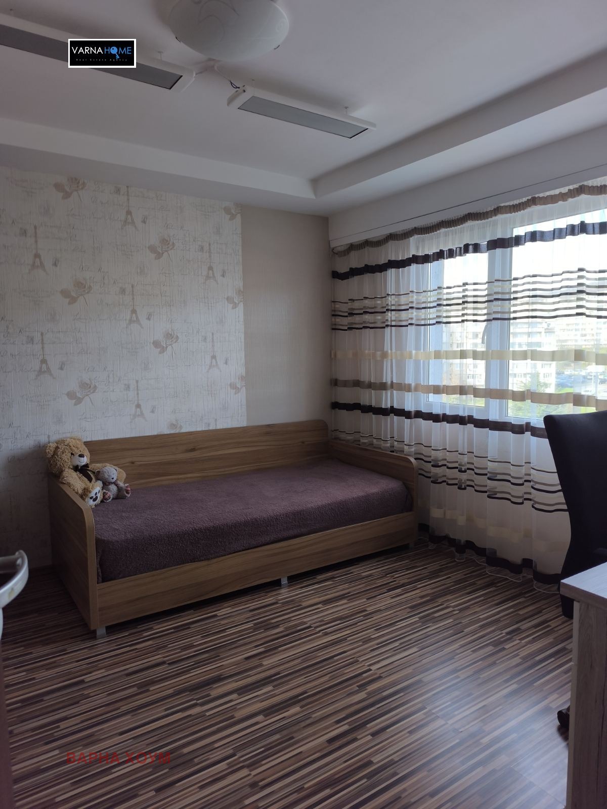 ���� ��� ���� 2-����� | Imot.bg � ����������� 5