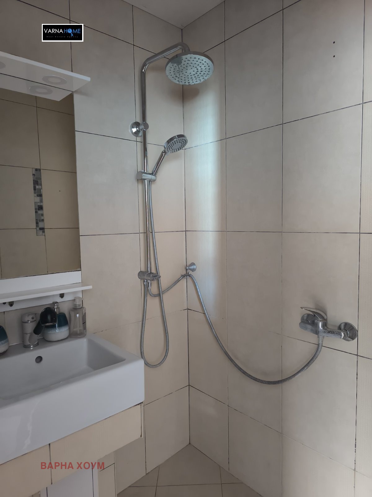 ���� ��� ���� 2-����� | Imot.bg � ����������� 14