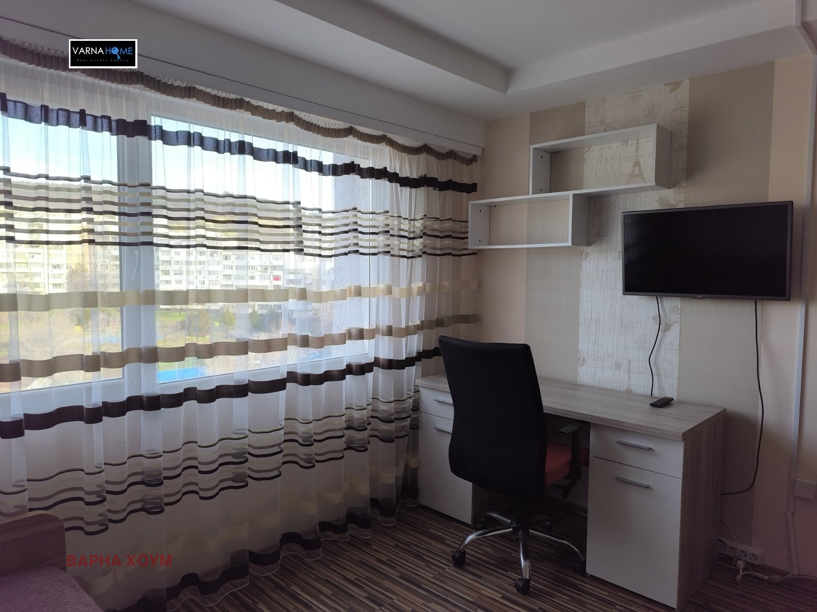 ���� ��� ���� 2-����� | Imot.bg � ����������� 7