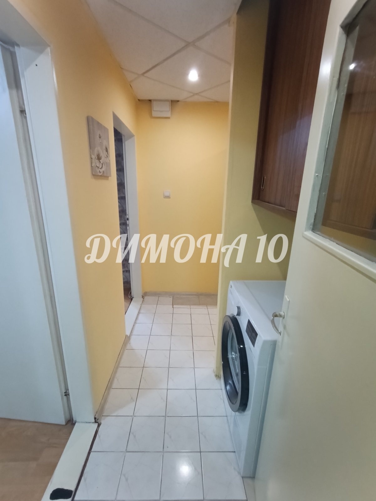 ���� ��� ���� 2-����� | Imot.bg � ����������� 9