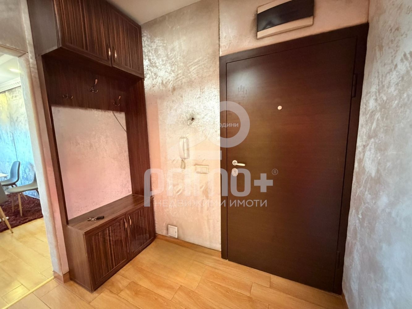 ���� ��� ���� 3-����� | Imot.bg � ����������� 5