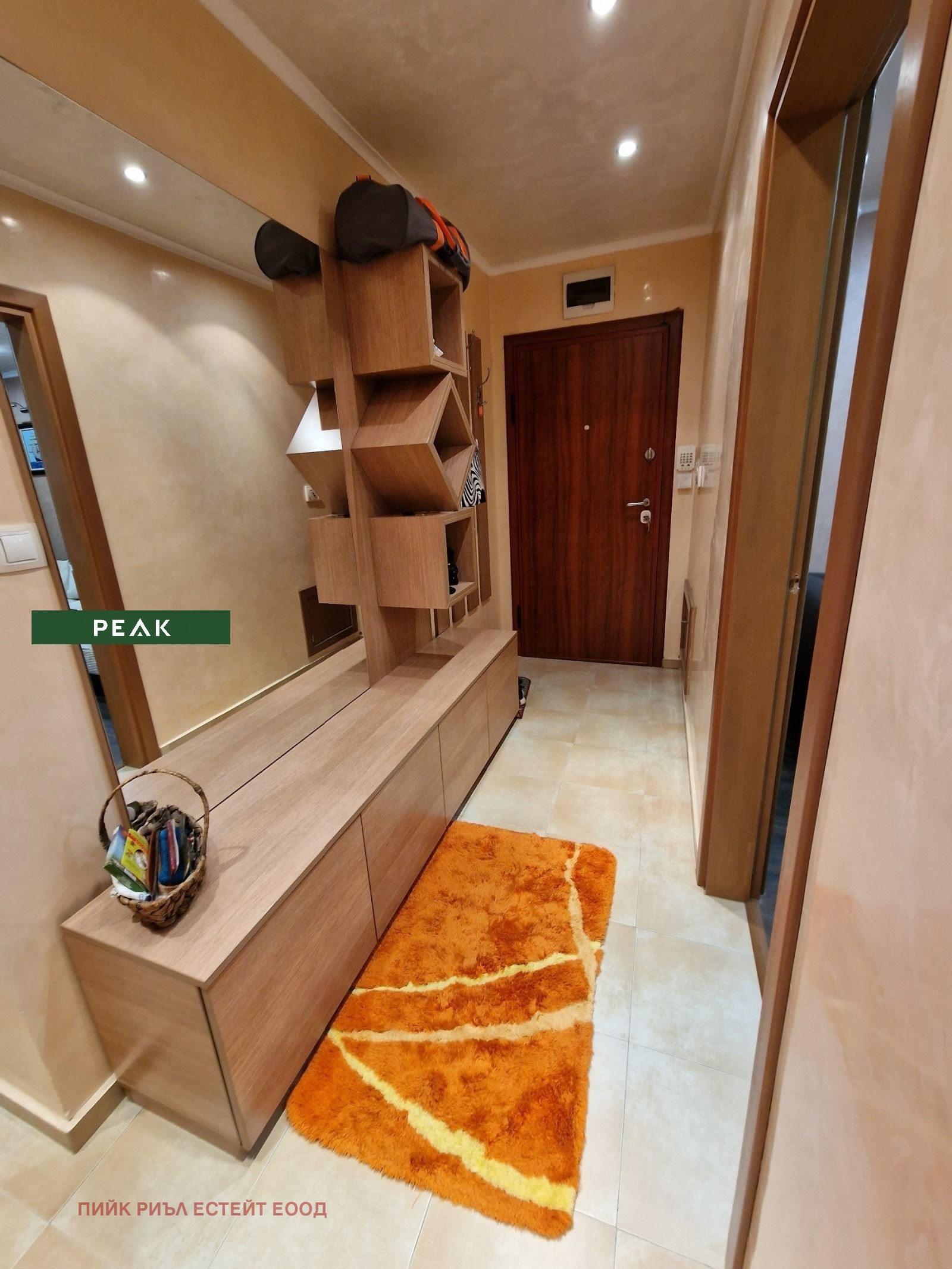 ���� ��� ���� 3-����� | Imot.bg � ����������� 4