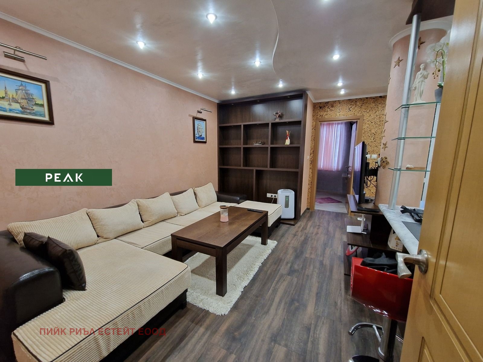 ���� ��� ���� 3-����� | Imot.bg � ����������� 2