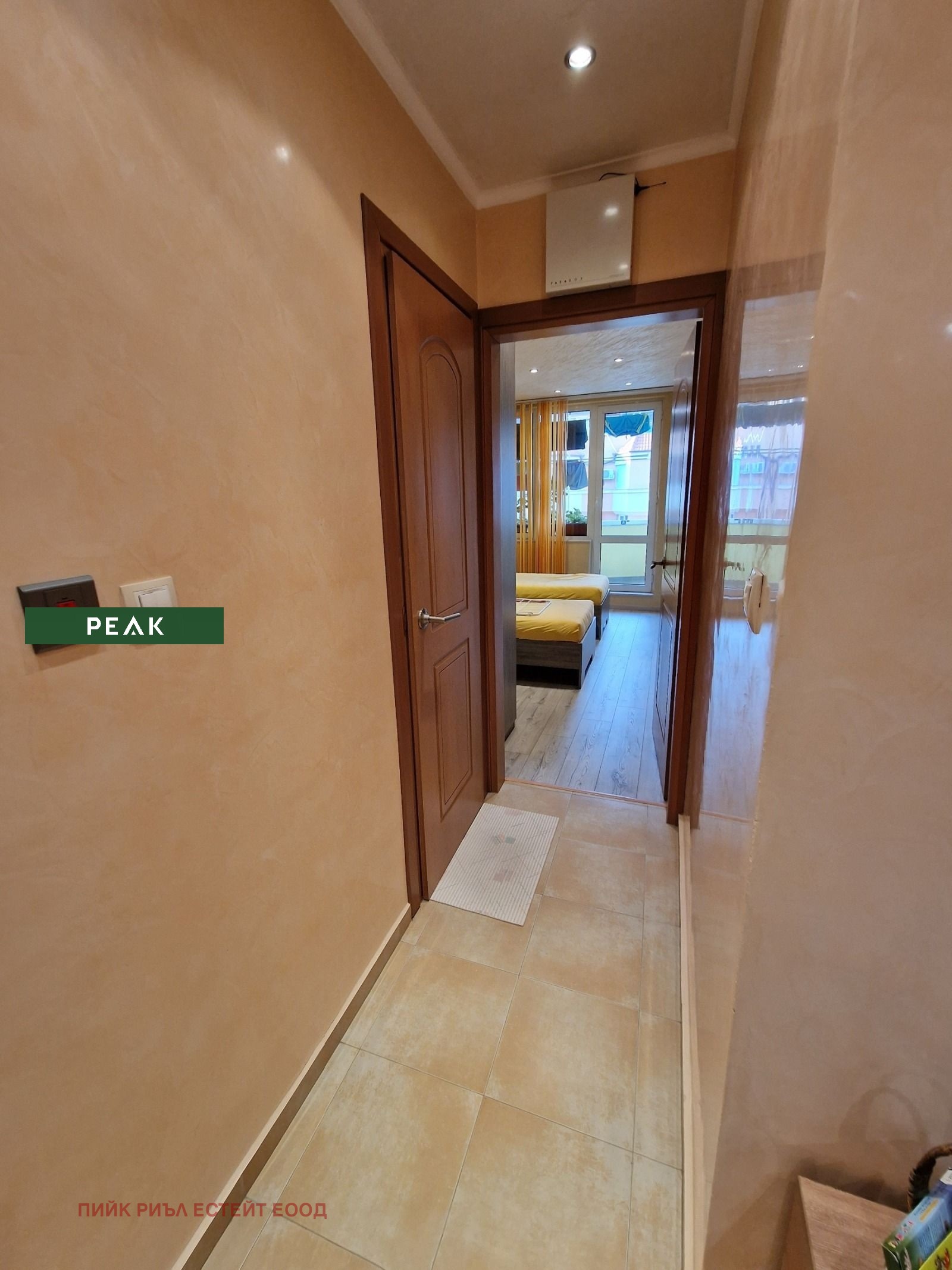 ���� ��� ���� 3-����� | Imot.bg � ����������� 9
