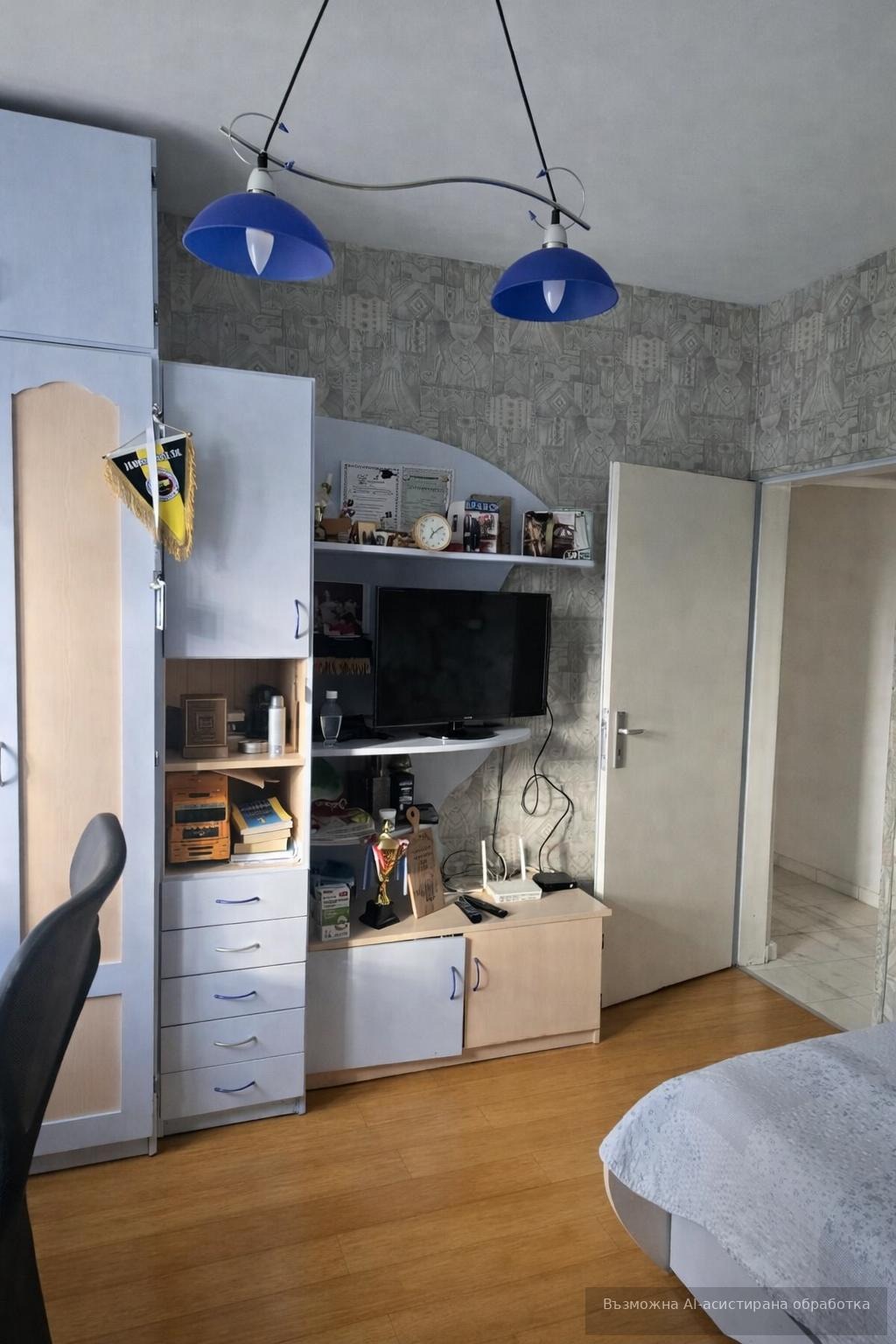 ���� ��� ���� 4-����� | Imot.bg � ����������� 6