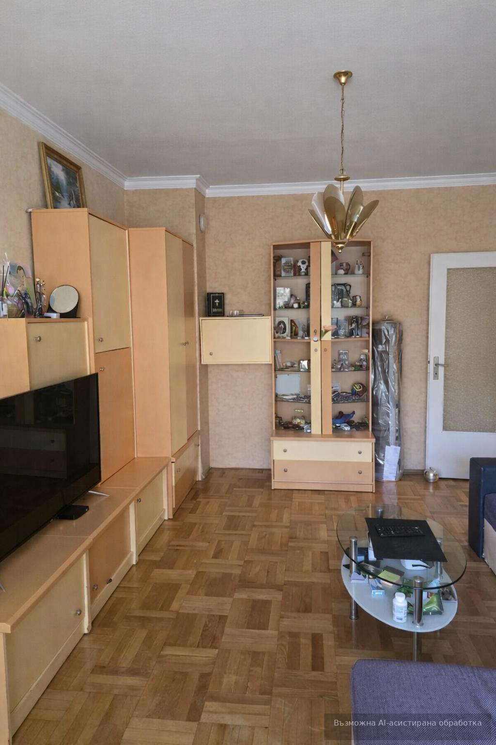 ���� ��� ���� 4-����� | Imot.bg � ����������� 1