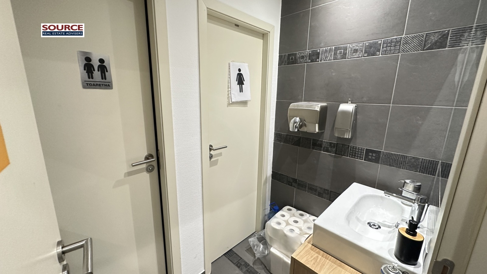 Дава под Наем ОФИС | Imot.bg — изображение 9