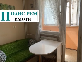 ���� ��� ���� 1-����� | Imot.bg � ����� ������ 6
