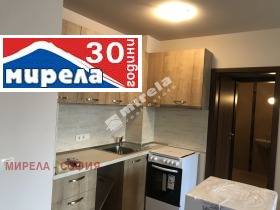 1 спальня Кръстова вада, София
