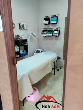 ���� ��� ���� ������� | Imot.bg � ����� ������ 3