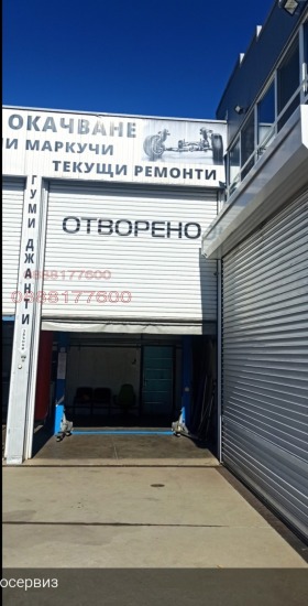 ���� ��� ���� ���������� | Imot.bg � ����� ������ 13