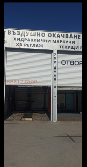 ���� ��� ���� ���������� | Imot.bg � ����� ������ 5