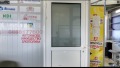 Дава под наем БИЗНЕС ИМОТ, гр. София, Илиянци, снимка 3